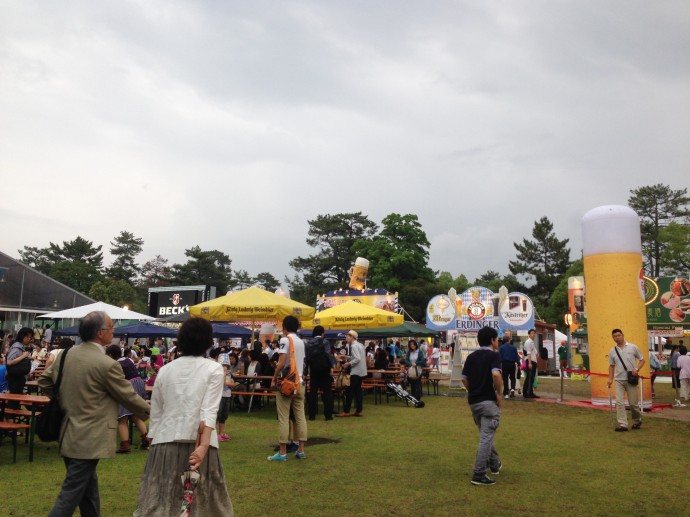 奈良公園 2f7948312d0fc0242139ae18f2ae1f1d