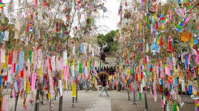 機物神社 機物神社