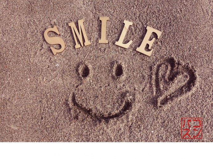 SMIL DSC09757