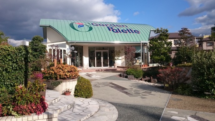 展示場 展示場